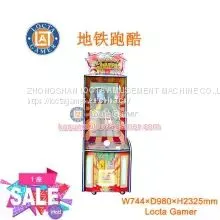Guangdong Zhongshan Tai Le Play Children's Indoor Video Games Subway Parkour Amusement Equipment New Mobile Phone Synchronous Game Classic Amusement Equipment thumbnail-2