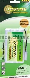 Rechargeable Battery thumbnail-1