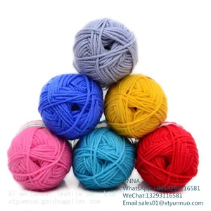 Hot Selling Low Price Organic Milk Cotton Sewing Yarn 100% Cotton Yarn thumbnail-1