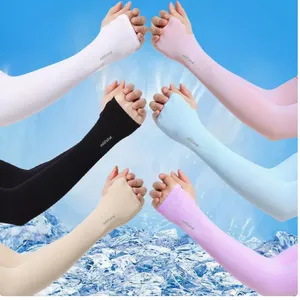Cooling Arm Sleeves thumbnail-1
