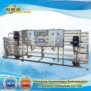Reverse Osmosis Equipment RO Reverse Osmosis Equipment Direct Drinking Water Filtration Equipment Water Purification Equipment Filtration Equipment thumbnail-1