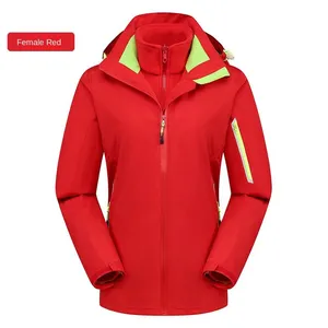 High End Two-piece Three in One Detachable Assault Suit for Men and Women, Windproof, Rainproof, Breathable, Autumn Fashion thumbnail-2