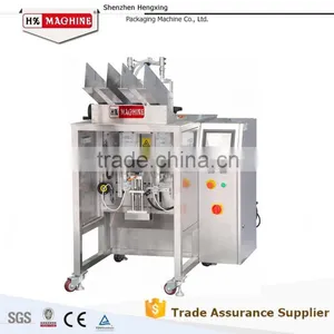 01 HX-200 Automatic Mask/facial Mask Filling and Sealing Machine (manufacturer) thumbnail-1