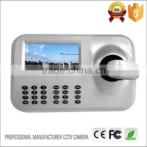 High Speed Dome Camera 3D Joystick Keyboard for ip Speed Dome Camera With 5inch HD LCD Display Quality Choice thumbnail-2