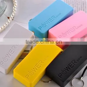 Perfume Second Generation Power Bank 5200mah thumbnail-3