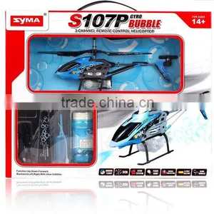 China Manufacture Syma S107P Metal Bubble Jet rc Helicopter Remote Control Toy thumbnail-6