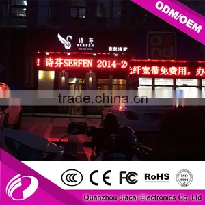 High Quality Red P10-1r Semi Outdoor LED Display Module 320mm*160mm thumbnail-5