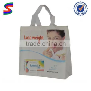 Recyclable Non Woven Lamination Shopping Bag Pp Non Woven Lamination Bags thumbnail-1