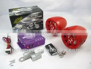 Motorcycle Mp3 Player With Red Speaker thumbnail-1
