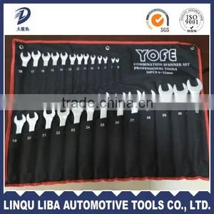 High Quality Chrome Plated Double End Spanner thumbnail-2