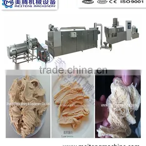 NEW TECH Texture Soya Protein Nuggets Extrusion Machine/Extruder thumbnail-2