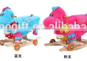 Variety of Cartoon Music Animal Rocking Horse,wood Toy Horse With Pedal thumbnail-6