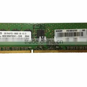 Server Memory ECC 2GB PC8500 DDR3 1066MHZ thumbnail-2