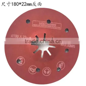 OEM Aluminum Oxide Grooved Sand Disc thumbnail-2