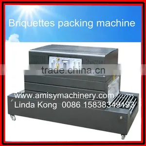 Wood Charcoal Briquette Packing Machine thumbnail-1