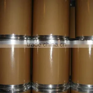 Casein Phosphopeptides(CPP)/Casein Calcium Peptide thumbnail-3