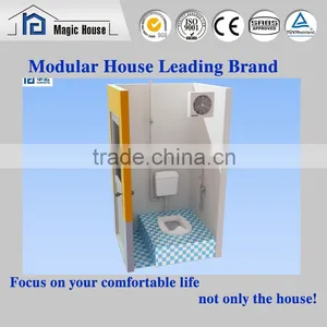 New Style High Quality Economic Small Mobile Toliets thumbnail-2