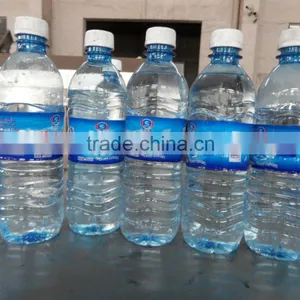 3 in 1 Washing Filling Machine for Water/juice/soft Drink/wine thumbnail-1