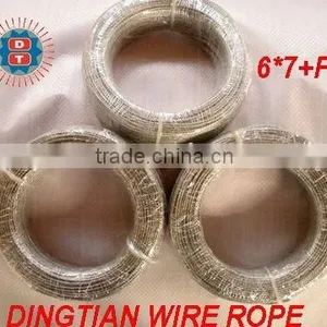 Galvanized Steel Wire Rope thumbnail-1