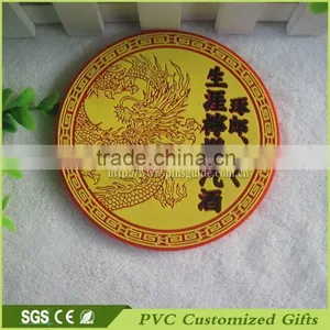 Soft PVC Plastic Rubber Coaster for Tea thumbnail-1