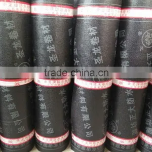 1.2-4mm Self-adhesive Bitumen Waterproof Membrane thumbnail-4