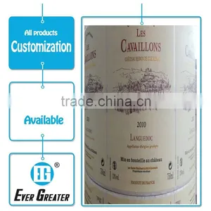 Custom Adhesive Wine Label ,wine Bottle Label Size thumbnail-1