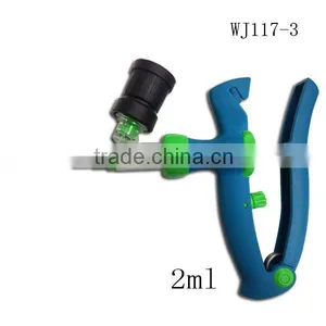 WJ117 E Type 5ml Vaccine Injection thumbnail-3