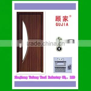 Interior PVC Glass Door thumbnail-1