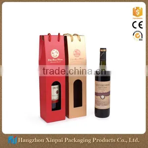 Wholesale Custom Cardboard Wine Gift Box thumbnail-1