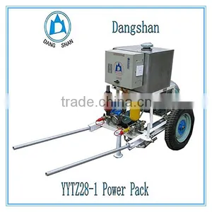 YYTZ28-1 Hydraulic Leg Drill Power Pack thumbnail-1