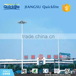 IP65 Led Lights High Mast Lighting Price thumbnail-2