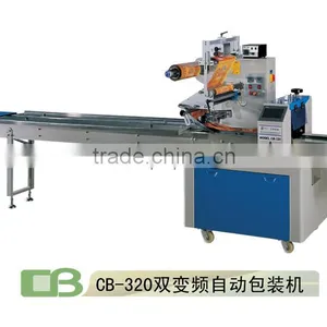 Automatic Bread,Cake,Biscuit Food Packaging Machine thumbnail-5