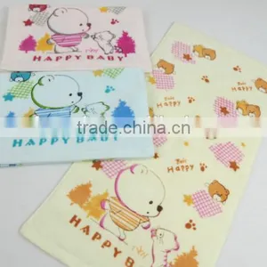 Animal Towel thumbnail-1