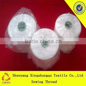 T42s/2 High Tenacity 100% Yizheng Dacron Sewing Thread Manufacture thumbnail-1