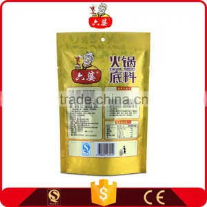 China 2016 Hot Pot Ingredient Seasoning 150g thumbnail-3