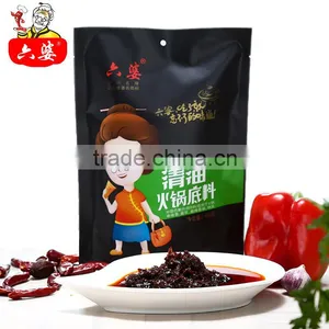 LIUPO Vegetable Oil Hotpot Seasoning Spicy Seasoning Chinese Food Seasoning thumbnail-2