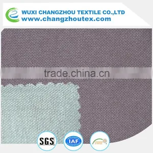 88%polyester12%nylon Yarn Dyed Fabric for Upholstery thumbnail-2