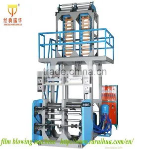 High Speed Film Machine/blown Film Extrusion Lines thumbnail-4