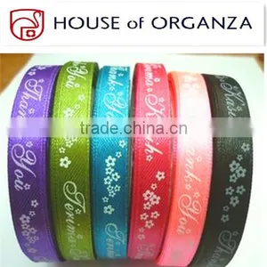 Multicolor Satin Ribbon thumbnail-1