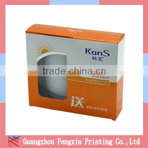 Cheap Custom Art Paper Cosmetics Packaging Boxes Printing thumbnail-1
