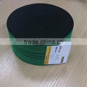 Green Sofa Elastic Webbing thumbnail-2