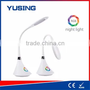 Ningbo Brand 7W 5V/1A Touch RGB Living Color Changing Intelligent Table Light Flexible Goose Neck Arm Smart LED Desk Lamp thumbnail-1