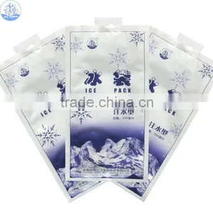 Seafish Ice Pack thumbnail-1