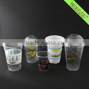 Plastic Cup For Smoothie thumbnail-1