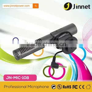 Unidirectional USB Studio Condenser Microphone for Sony DV HandyCam Camcorders Camera JN-MIC-108 thumbnail-2