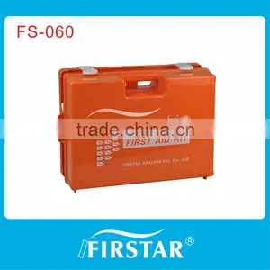 Firstar Empty Wall Bracket First Aid Box thumbnail-1