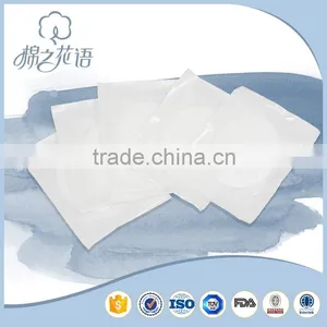 Credit Insurance High Quality Made in China Medical Eye Pad thumbnail-1