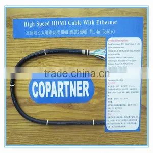 Newest Copartner HDMI 1.4 thumbnail-1