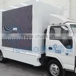 YEESO Outdoor LED Advertising Truck YES-V6 for Sale, Best Outdoor Event Products thumbnail-3