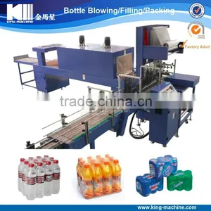 Professional Automatic Plastic Film Packaging Machine thumbnail-1